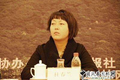 �ؑc��W������Ҏ�WԺ��Ժ�L�Ŵ��m����