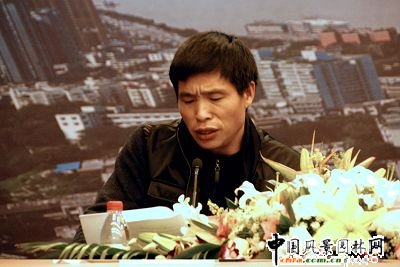 �����˲��������@�G�����޹�˾�����L���䱼�l��