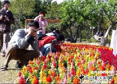 ��00�����_������չ�_Ļ