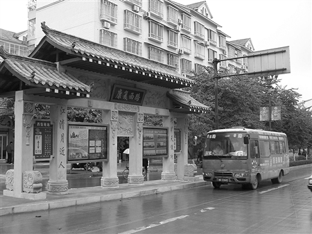 �¹Ź���վ�_