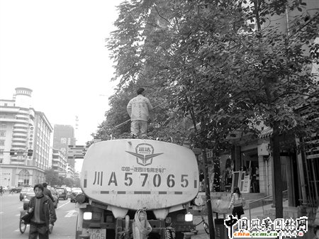 �h�l���˹������� ���~ֲ����򡱺Εr��