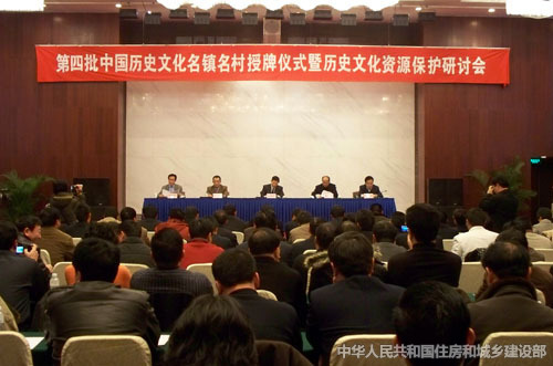 �������Ї��vʷ�Ļ�����������ƃxʽ�ߚvʷ�Ļ��YԴ���o��ӑ��