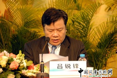 �Ї����@�Ļ������c�lչ��ӑ��