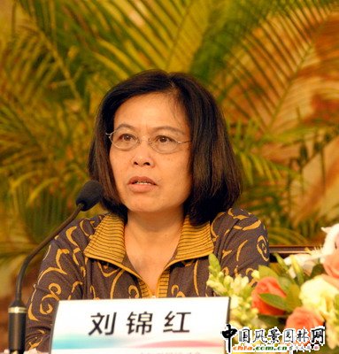 �Ї����@�Ļ������c�lչ��ӑ��27�����������_