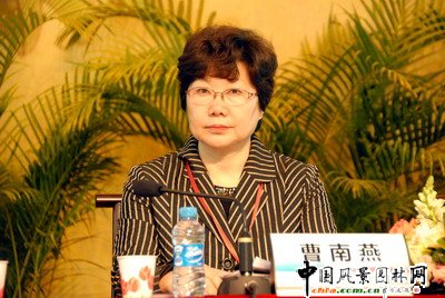 �Ї����@�Ļ������c�lչ��ӑ��27�����������_