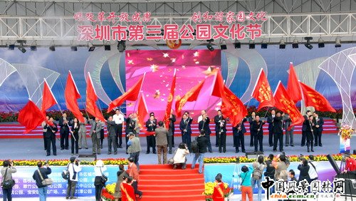 �����е����á����@�Ļ���(ji��)����(c��)ӛ