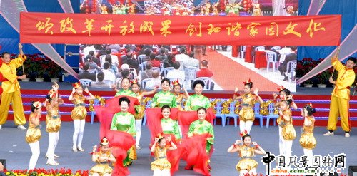 �����е����ù��@�Ļ���28���_Ļ(�M�D)