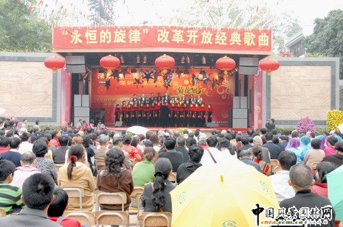 �����е����ù��@�Ļ���28���_Ļ(�M�D)