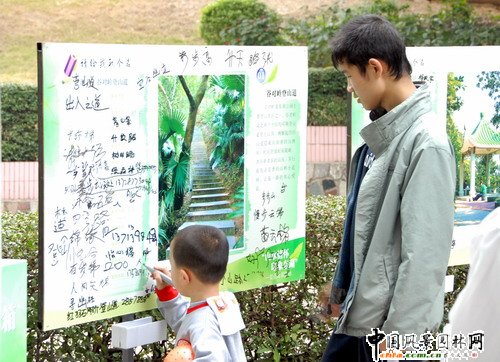 �����е����ù��@�Ļ���28���_Ļ(�M�D)