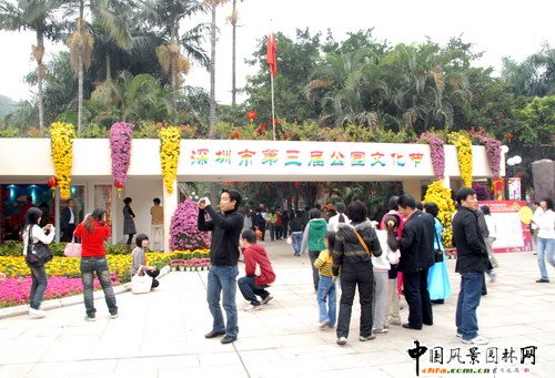 �����е����ù��@�Ļ���28���_Ļ(�M�D)