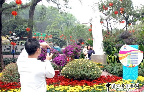 �����е����ù��@�Ļ���(ji��)28���_Ļ(�M�D)