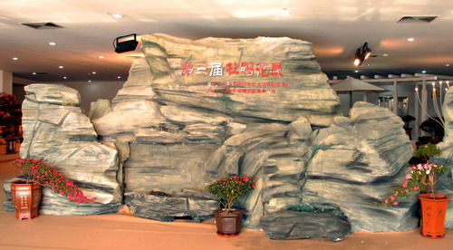 �����е����ù��@�Ļ���(ji��)28���_Ļ(�M�D)