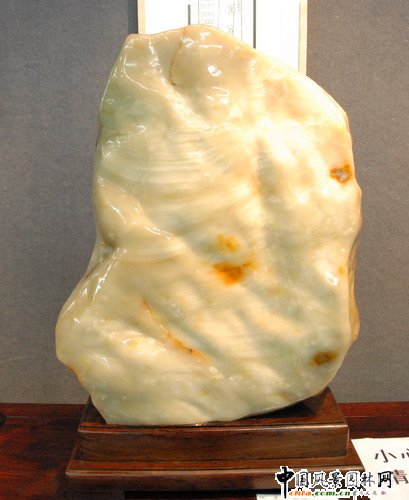 �|�����@��ʯչ(�M�D)