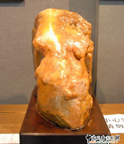 �|�����@��ʯչ(�M�D)