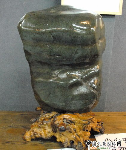 �|�����@��ʯչ(�M�D)