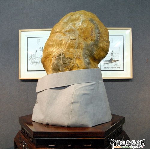 �|�����@��ʯչ(�M�D)