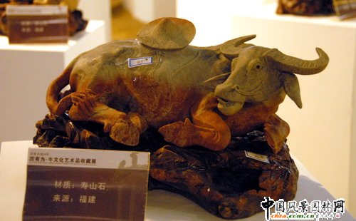 ���О顤ţ�Ļ�ˇ�gƷ�ղ�չ(�M�D)