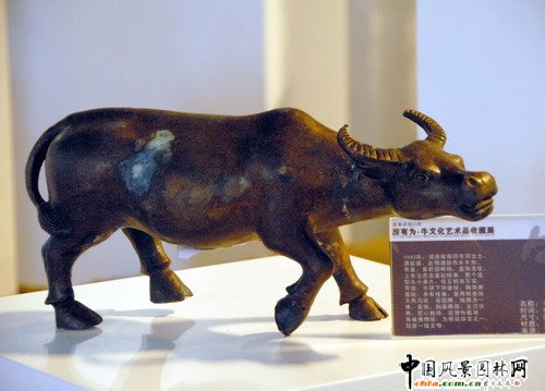 ���О顤ţ�Ļ�ˇ�gƷ�ղ�չ(�M�D)