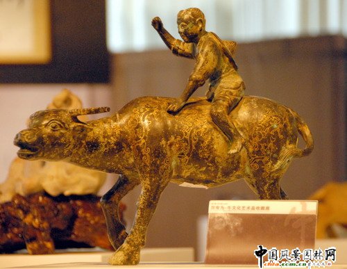 ���О顤ţ�Ļ�ˇ�g(sh��)Ʒ�ղ�չ(�M�D)