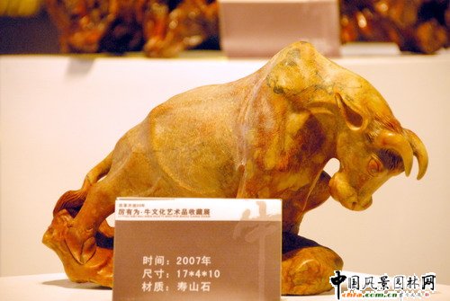 ���О顤ţ�Ļ�ˇ�gƷ�ղ�չ(�M�D)