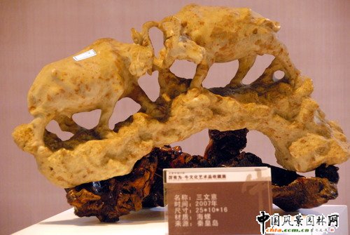 ���О顤ţ�Ļ�ˇ�gƷ�ղ�չ(�M�D)