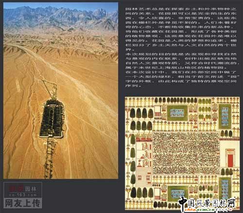 ����ɽֲ��@Ҏ��������