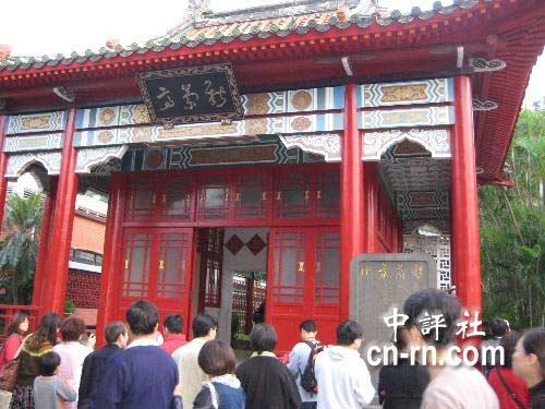 �Y��ʯ��ۡ���@�_�š��L����������(�M�D)