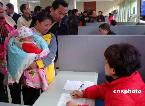 ȫ�������´��˲���Ƹ�����_��[�M�D]