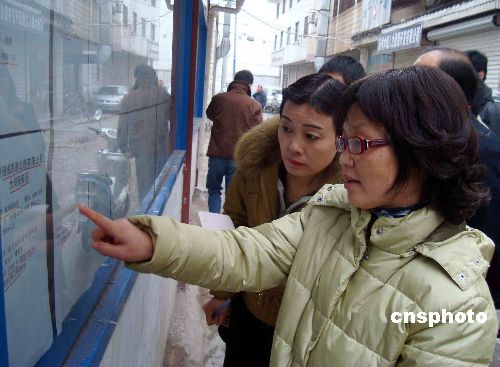 ȫ�������´��˲���Ƹ�����_��[�M�D]