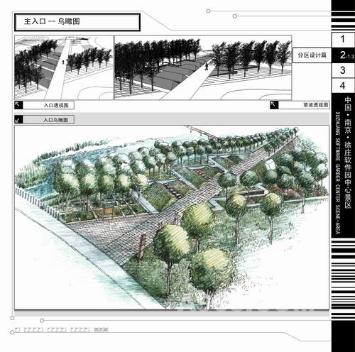 �Y���O(sh��)Ӌ(j��)����܊�LՄ 