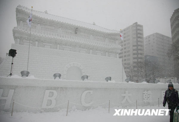 2��8�գ����ձ��������������e�еĵ�60�����ϱ�ѩ���ϣ����ˏ����n����Y�T��ԭ��������ѩ�������^��ԓѩ���L20�ף���27�ף���15�ס��n����Y�T����Q�ϴ��T�����נ��vʷ���ƾõĽ�����1962�걻�n����������һ̖��������Y�T��2008��2�°l����һ������б��ٟ����M��Ӌ����2013���ԭ��