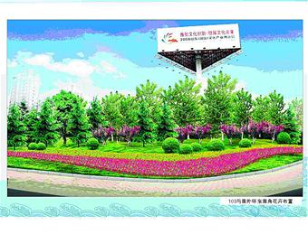 Ȫ�ǣ�����һƬ���F�\��