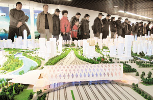 �c�����´��ڞg�[�DƬ