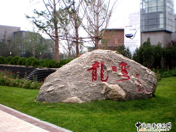 �����e���̘I�־��^�����̘I�����