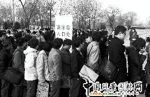 �����M�I��λ���Ͼ͘I ƸՈ��W������^����