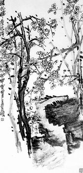 �Ї��Ļ��е�÷����Y(ji��)(�D)