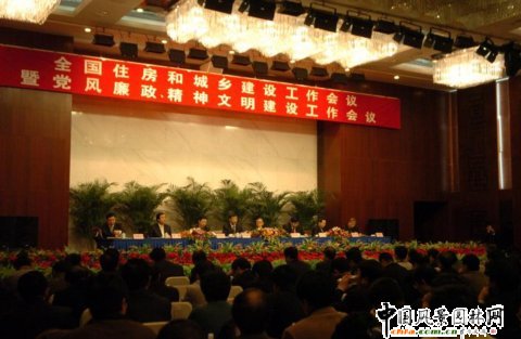 2007���Ї�(gu��)�˾ӭh(hu��n)��(����)��(ji��ng)?l��)C�� �@��(ji��ng)�(xi��ng)Ŀ����