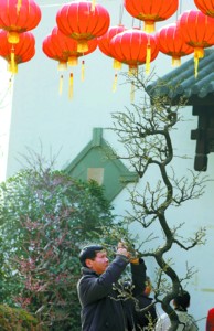 ������ݷ�f���@�^�p�������ŵ�÷��