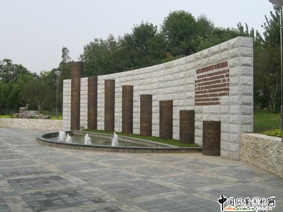 2008������(y��u)�|(zh��)���̣��S�_(t��i)�@�^(q��)���@���w���칤��