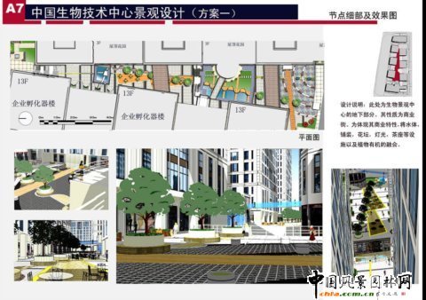 ���c������Ч���D