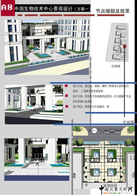 ���c������Ч���D