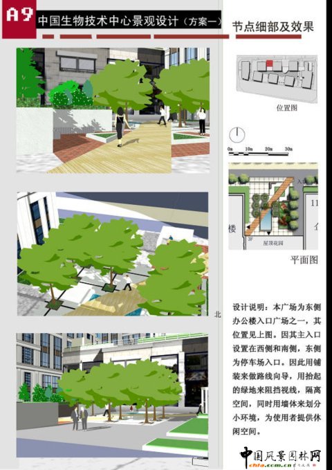 ���c������Ч���D��