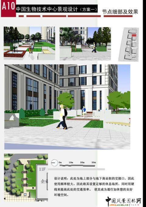 ���c������Ч���D��