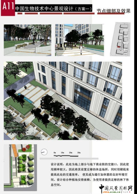 ���c������Ч���D��