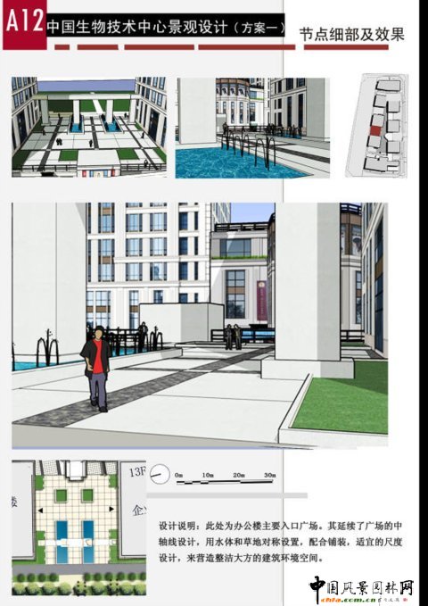 ���c������Ч���D��