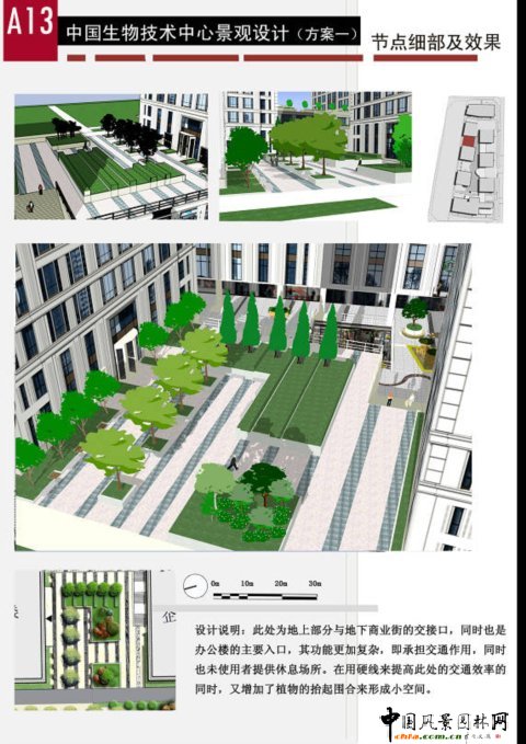 ���c������Ч���D��