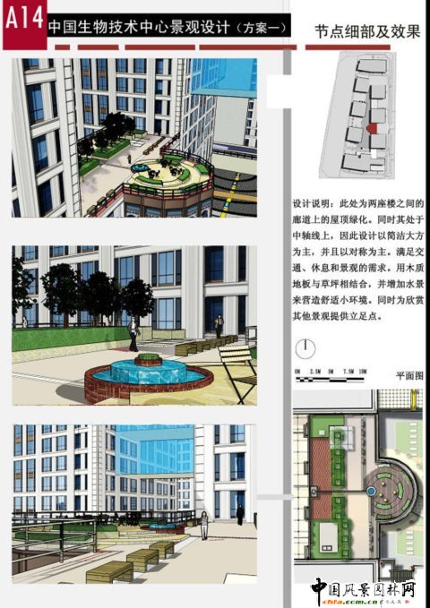 ���c������Ч���D��