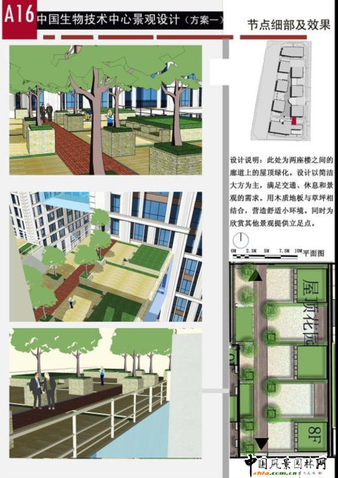 ���c������Ч���Dʮ