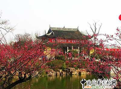 ���ݵڶ���÷��������¡���_Ļ(�D)