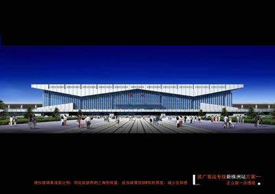 ��V����վ���OӋЧ���D